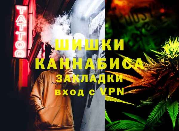 mix Горнозаводск